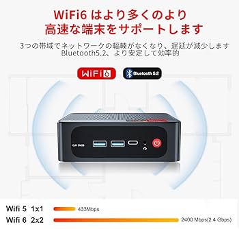 ミニPC Beelink Ryzen7 5800H MEM32G Win11pro Amazon.co.jp: ミニPC、Beelink SER 5 Pro Mini Pc 11 Pro Ryzen